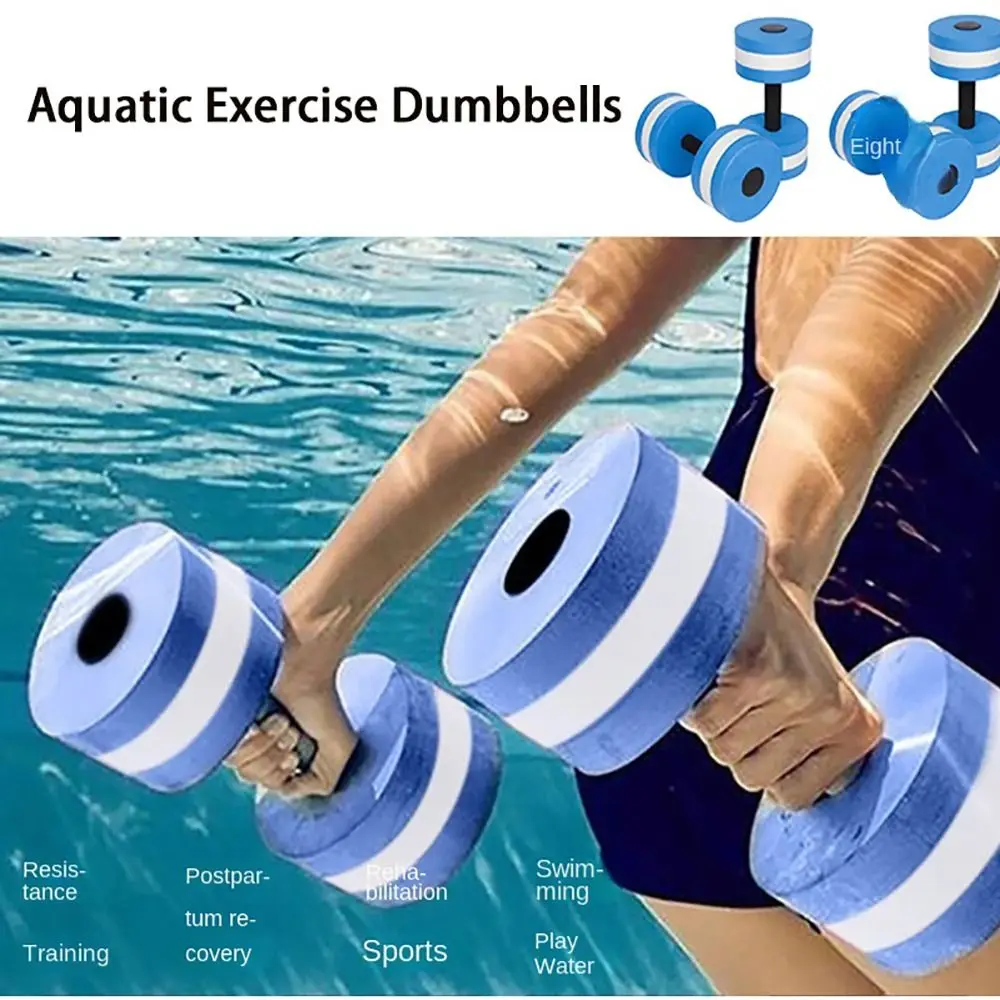 Multicolor EVA Floating Water  - Aquatic Sports Equipment recension och pris