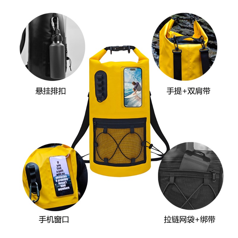 20L/30L Waterproof Dry Bag Bac - Dry Bag Roll Top recension och pris